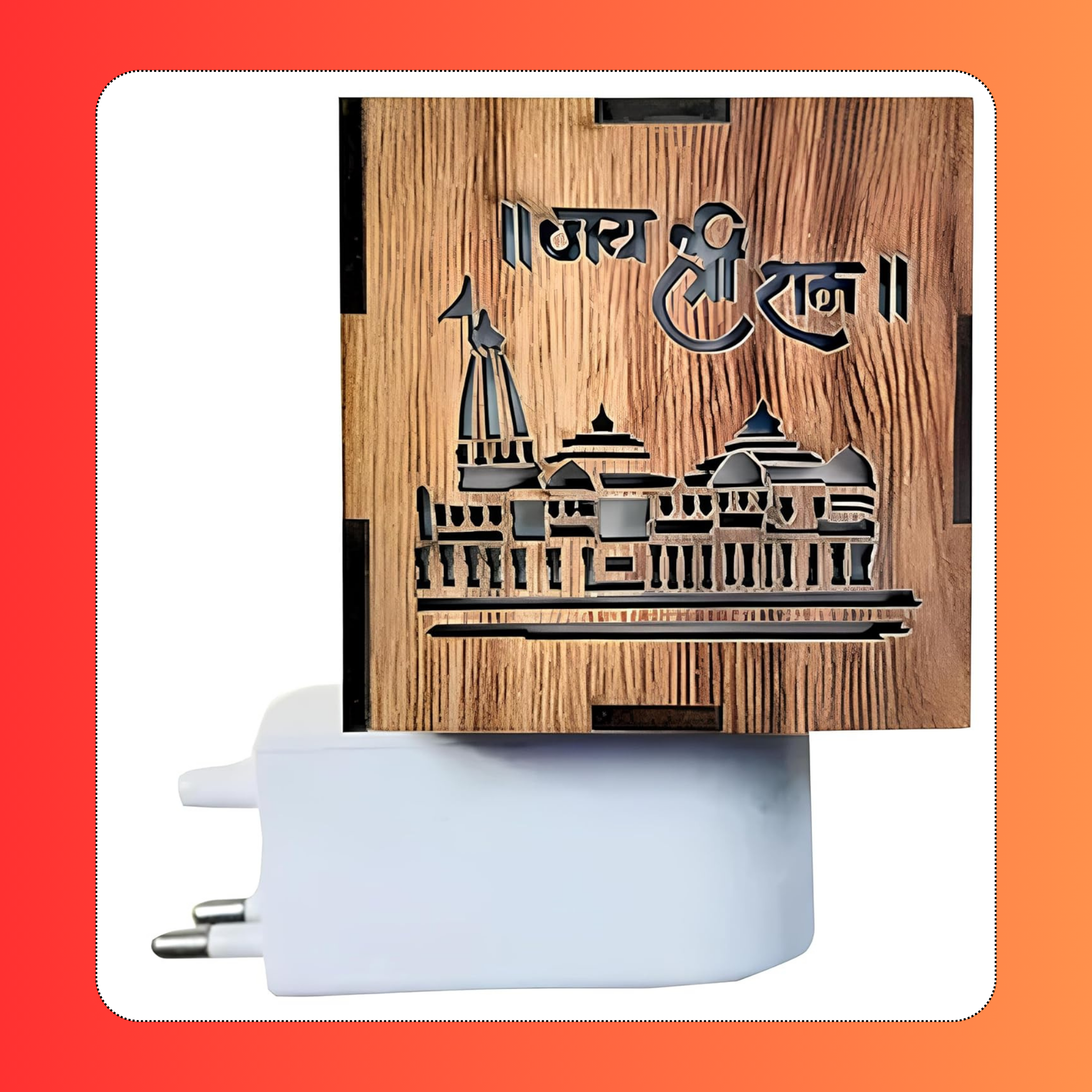 3-in-1 Ayodhya Ram Mandir Aroma Burner & Night lamp