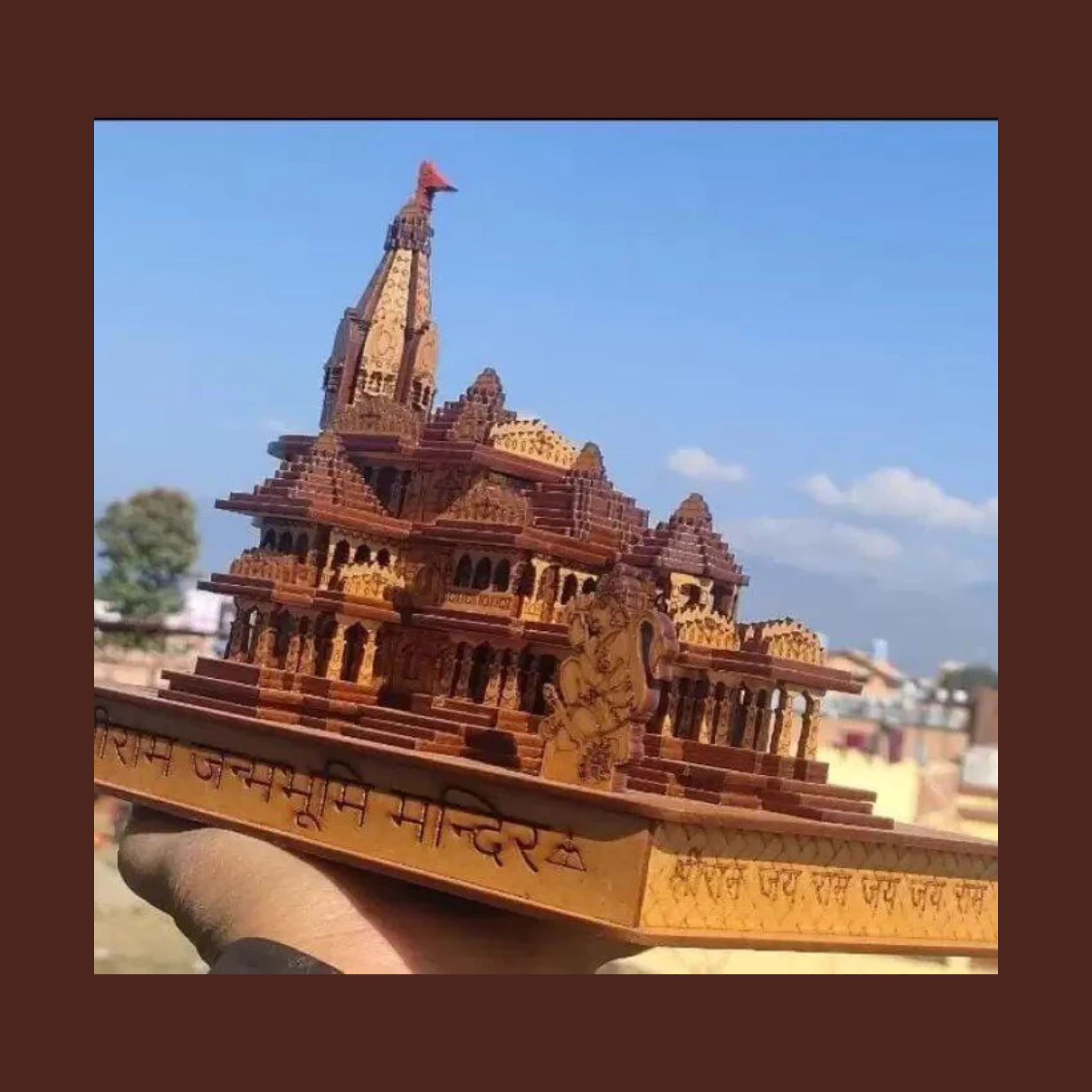 Shri Ram Mandir Ayodhya 3D Wooden Temple